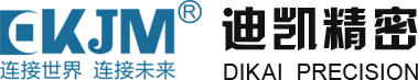 深圳市迪凯精密电子有限公司