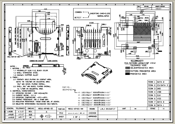 Micro SD Push H1.45