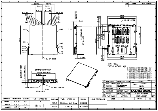 SD4.0 Push H3.25 Conn.