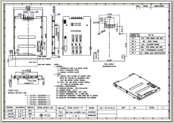 SIM Push H2.0(6P MOLDING式)后锡脚