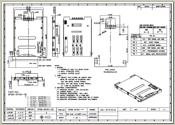 SIM PUSH H2.0(6P MOLDING式)前锡脚