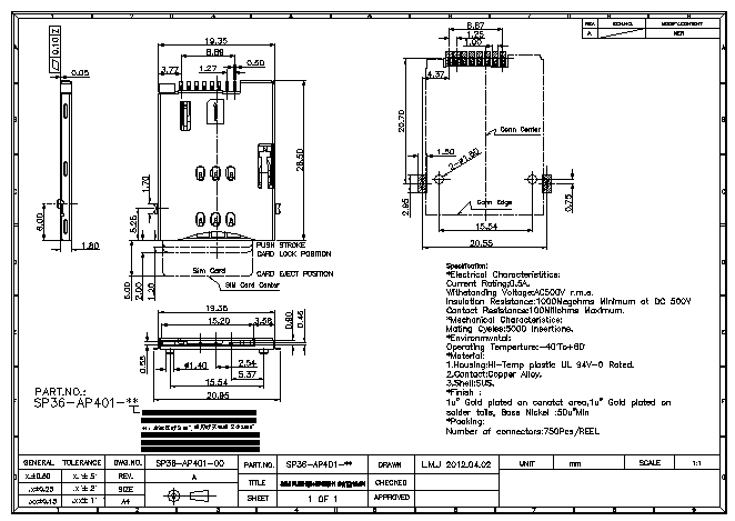 SIM PUSH(6+2PIN)H1.8有柱15.54