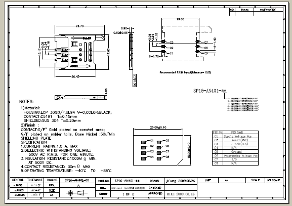 SIM 6pin 掀盖式