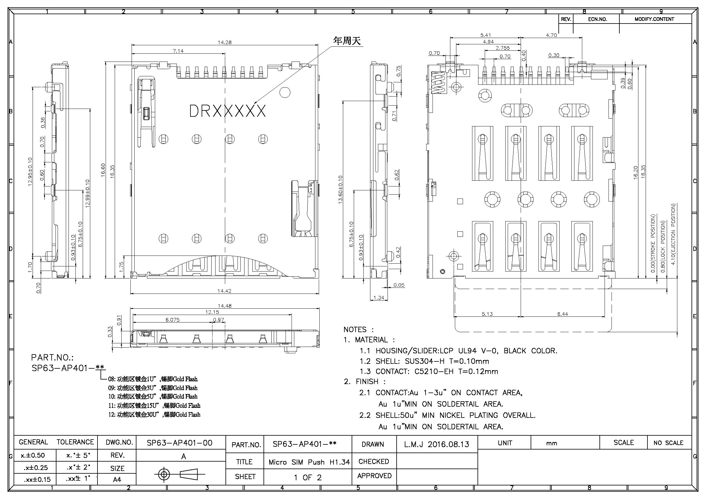 Micro SIM PUSH H1.34 conn