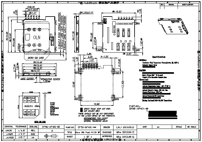 Micro SIM Push H1.35 6P