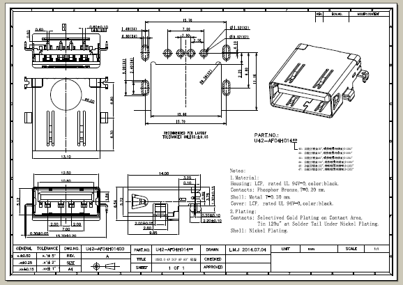 USB2.0 H3.75母座